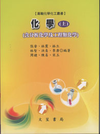 ƾ(tRƾǤΤu{ƾ)  (W)  